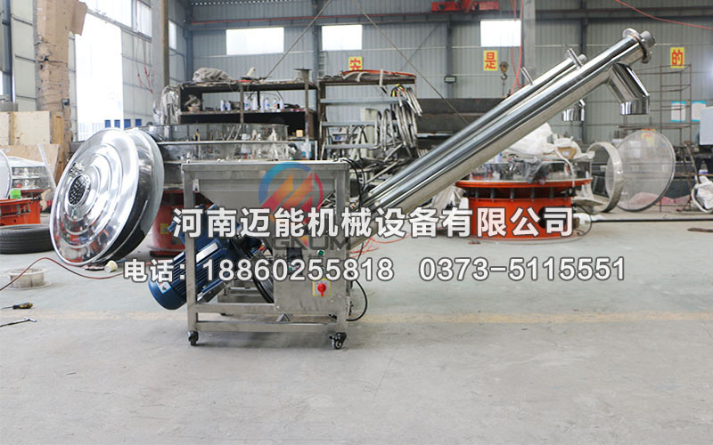 燕麥不銹鋼螺旋輸送機(jī),燕麥不銹鋼螺旋上料機(jī),螺旋輸送機(jī),螺旋上料機(jī)